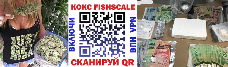 COCAIN Перу  Грязовец 