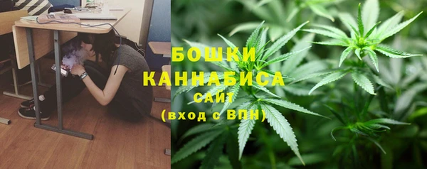 кокаин колумбия Балабаново