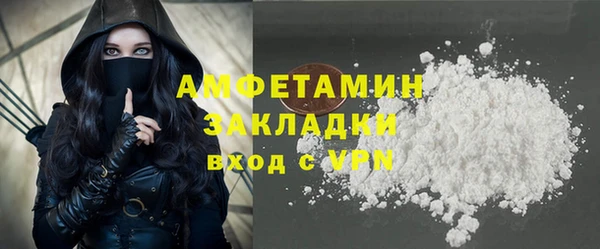 синтетический гашиш Баксан