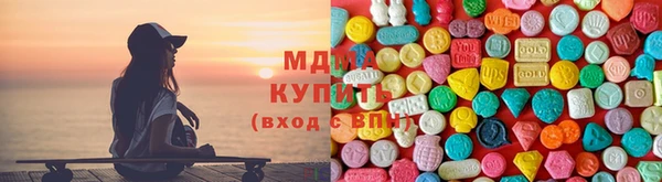 Альфа ПВП Балахна