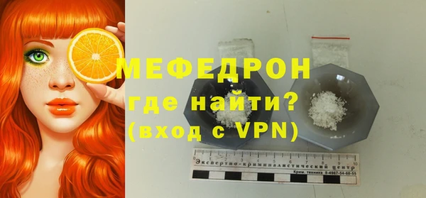 кокаин колумбия Балабаново