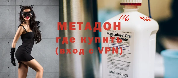 кокаин колумбия Балабаново