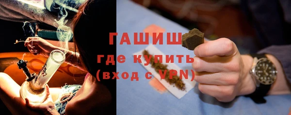 кокаин колумбия Балабаново