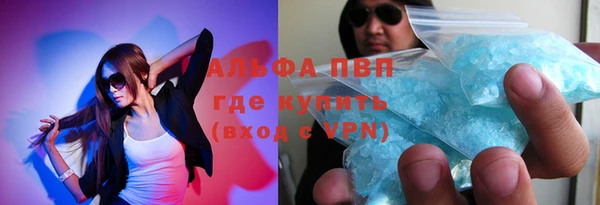 синтетический гашиш Баксан