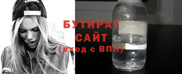 кокаин колумбия Балабаново