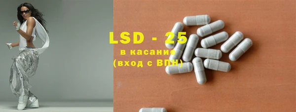 кокаин колумбия Балабаново