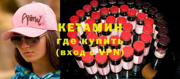синтетический гашиш Баксан
