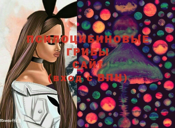 кокаин колумбия Балабаново