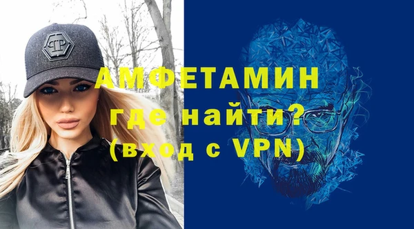 синтетический гашиш Баксан