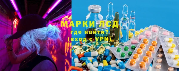 кокаин колумбия Балабаново