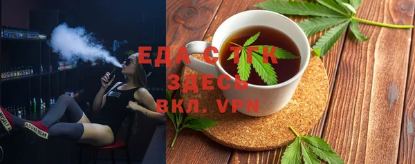 кокаин колумбия Балабаново