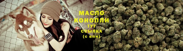 синтетический гашиш Баксан