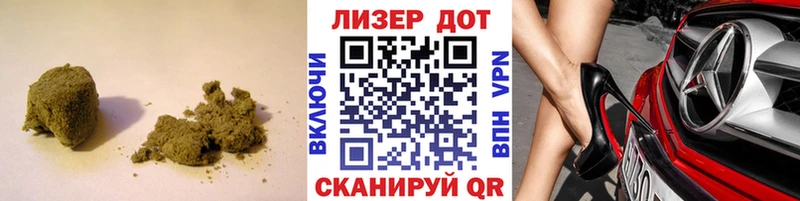 ЛСД экстази ecstasy  Грязовец 